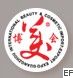 第三十二屆廣州國際美容美發(fā)化妝用品進(jìn)出口博覽會