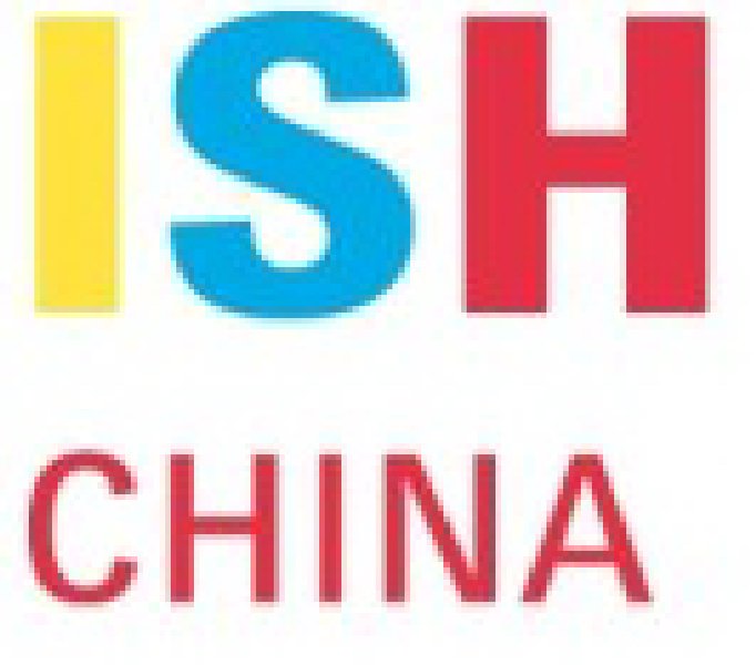 2011第十一屆中國(guó)(北京)國(guó)際供熱空調(diào)、衛(wèi)生潔具及城建設(shè)備與技術(shù)展覽會(huì)