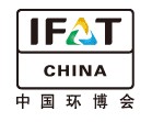 IFATCHINA+EPTEE+CWS2011（第十二屆）中國國際環(huán)保、廢棄物及資源利用展覽會
