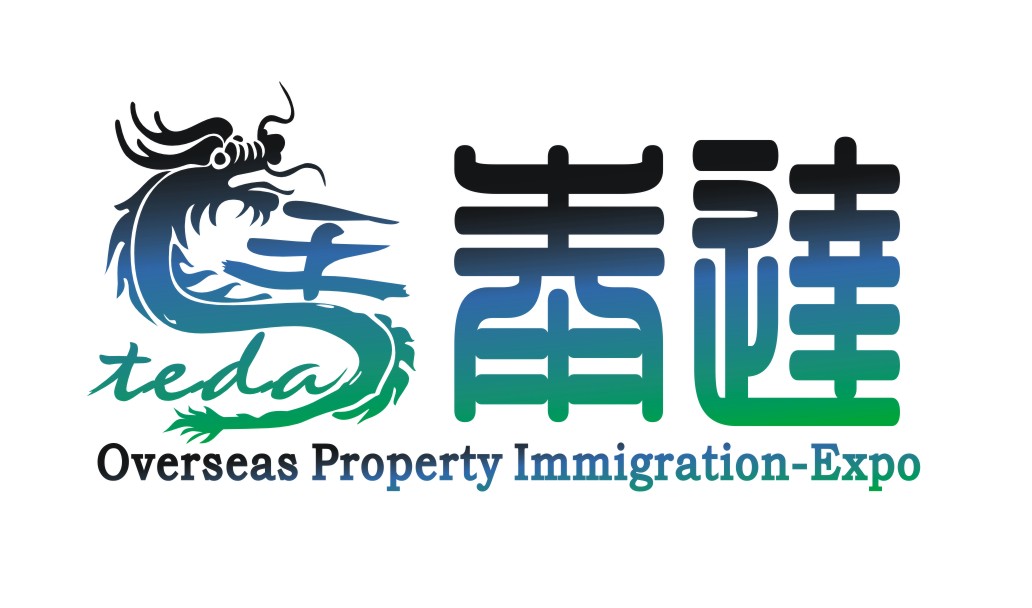 2015北京春季房地產展示交易會