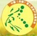 2015安徽(合肥)第九屆國際茶產(chǎn)業(yè)博覽會