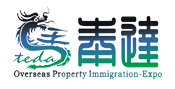 2015第十九屆中國國際投資貿易洽談會<br>2015廈門海外置業(yè)投資移民展
