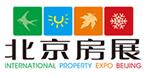 2017春季中國北京房地產(chǎn)展示交易會