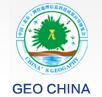 2017第三屆北京國際測繪地理信息科技成果應(yīng)用博覽會(huì)