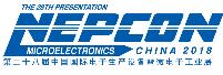 2018第二十八屆中國國際電子生產(chǎn)設備暨微電子工業(yè)展