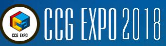 CCG EXPO 第十四屆中國國際動(dòng)漫游戲博覽會(huì)