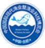 2024第七屆中國國際現代漁業(yè)科技博覽會