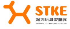 2023第二屆深圳國際玩具嬰童用品展覽會(huì)