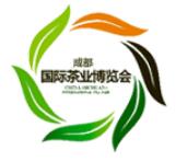 2024第10屆四川國際茶業(yè)博覽會(huì)