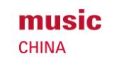 2025中國(上海)國際樂器展覽會(huì)
